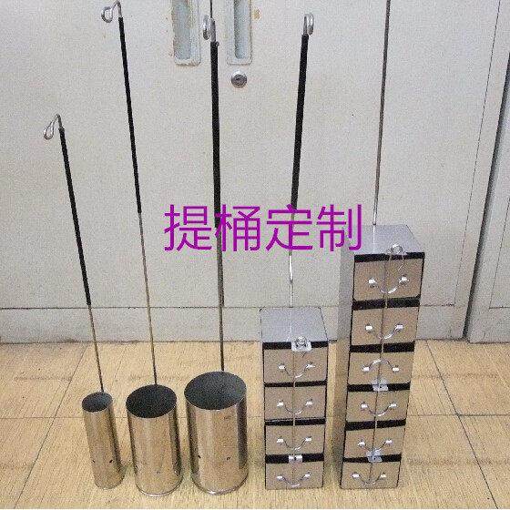 液氮罐提桶筒提勺子提取液氮工具10升罐瓶塞颈塞盖塞子,五金/工具,液氮罐,淘宝优惠券,粉丝福利购,淘宝优惠卷