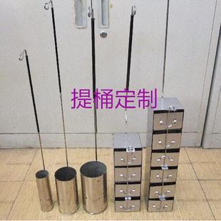 液氮罐提桶筒提勺子提取液氮工具10升罐瓶塞颈塞盖塞子