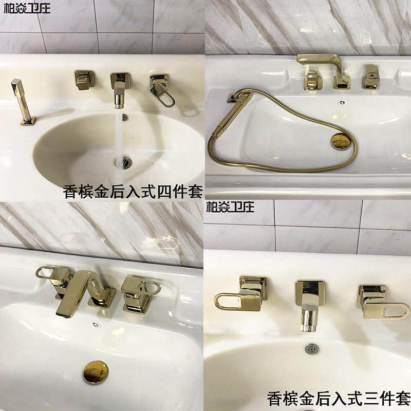 香槟金欧式四件套水龙头浴室柜组合分体式二三四件套入墙抽拉冷热