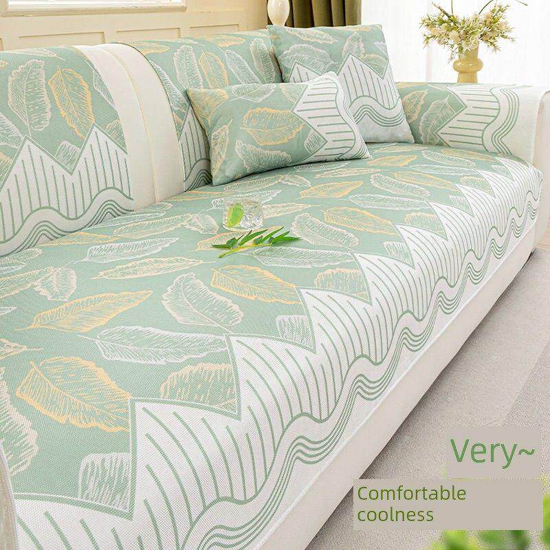 冰丝沙发垫夏季2025新夏季固定防滑凉爽感觉垫垫直排沙发套套