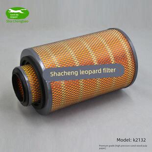 K2132空气滤芯适配 解放中巴东风轻卡大运运途农用车神宇嘉龙十通