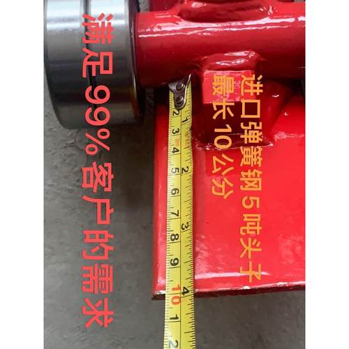 翘棒省力搬运工具撬杠重型带轮子轴承滑轮撬棍撬棒起重设备移运器