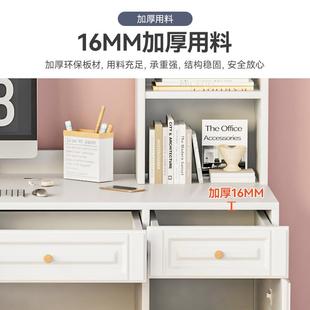 书桌书架组合书柜一体电脑台式 新品 桌实木家用简约卧室学生学习写
