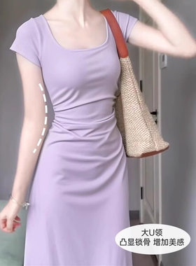 蓝伊轻语紫色掐腰连衣裙女夏2026新款绝美修身包臀裙多巴胺收腰