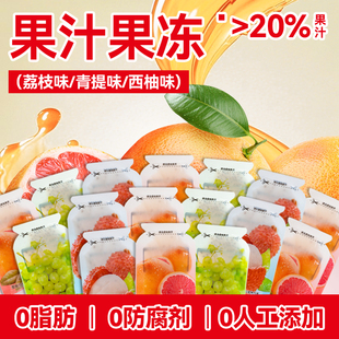 宝岛Q点子旗舰店蒟蒻水果什锦果冻500g