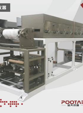 单辊涂布机PTM-600刮刀涂布机pet涂布机自动胶带涂布机