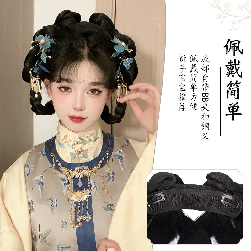 汉服古风假发包一体式全套头饰古装明制成品假发髻盘发造型垫发