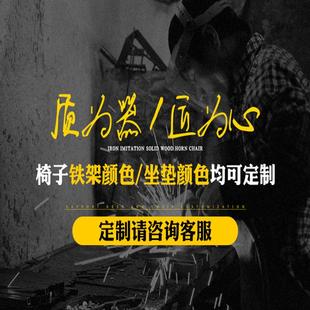 简约酒吧椅高脚椅子吧台椅高脚凳铁艺家用靠背吧凳桌椅现代高椅子