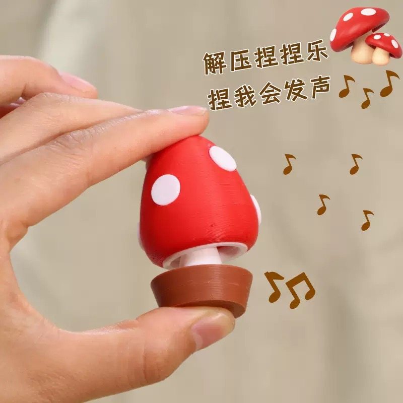 3D打印解压治愈带蔬菜花园