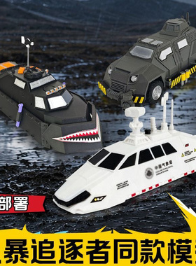 统治者3风暴追逐者tiv2龙卷风拦截车模型玩具可移动部署礼物手办