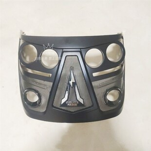 道依茨法尔拖拉机454/504/604/704/804/904前面罩 前脸 原厂配件