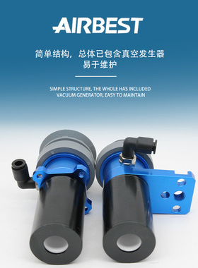 SLB50EM10SF13F11大流量薄唇复K合吸盘应用电路板多孔异型工件