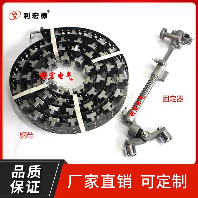 磁力管道切割机配件CG2-11切割机矫正轨道钢带火焰切割机配件