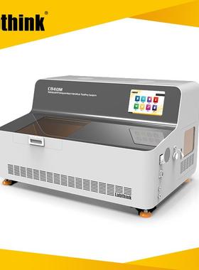 C840M食品容器总迁移量测试仪包装总迁移量及不挥发物测定仪