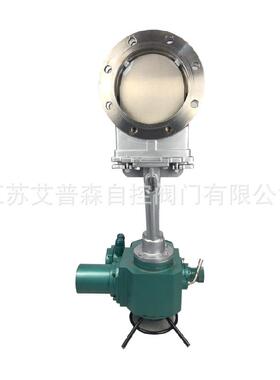 PZ973H-10P电动不锈钢对夹刀型闸阀PZ973H-16P插板阀DN250