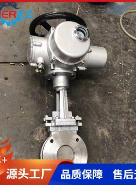 304不锈钢电动刀闸阀PZ973H-10PDN50生产厂家