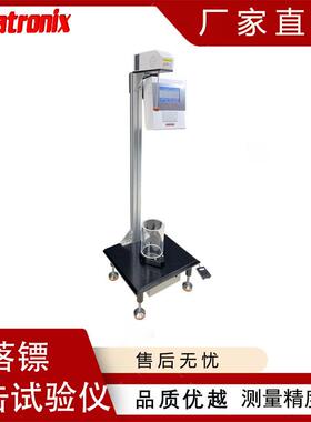 GB/T21661-2020塑料购物袋落镖冲击试验仪