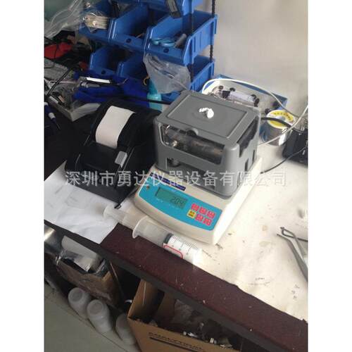 经济型膏体密度仪测定膏体化妆品密度的仪器面霜密度测试仪
