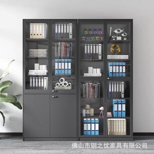 办公室文件柜2米高钢制玻璃门书柜铁皮柜密码锁财务收纳柜凭证柜