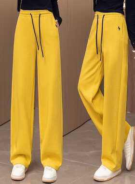 黄色窄版镰刀裤女新款春秋2025松紧高腰抽绳垂感显瘦阔腿弯刀裤子