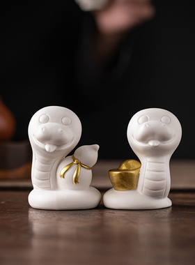 中式陶瓷十二生肖蛇年本命年摆件腰缠万贯创意生肖动物家居装饰品