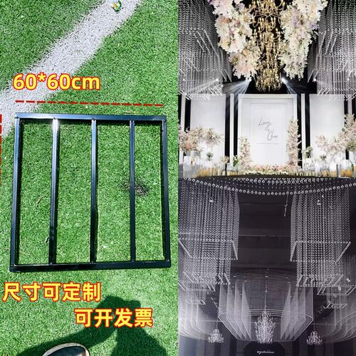 婚庆道具婚礼方形悬吊式天花板酒店婚礼水晶悬吊式天花板黑色铁制