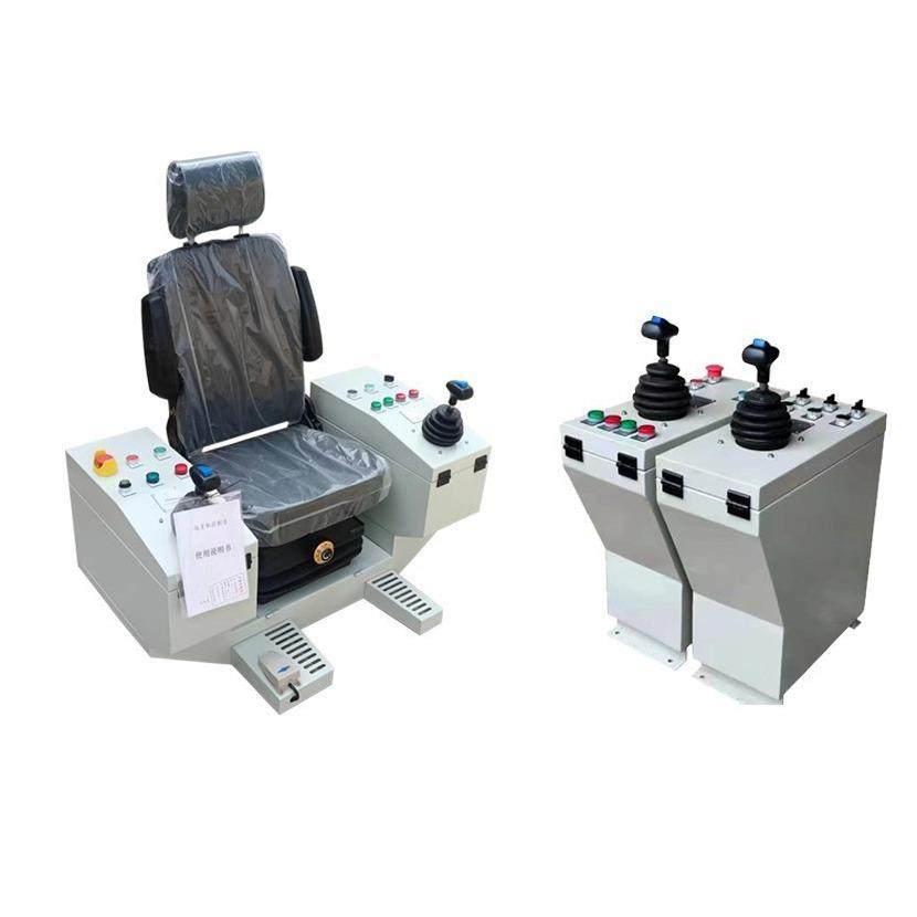 按需生产起重机操作台操作座椅联动台主令控制器,搬运/仓储/物流设备,其他起重搬运设备,淘宝优惠券,粉丝福利购,淘宝优惠卷