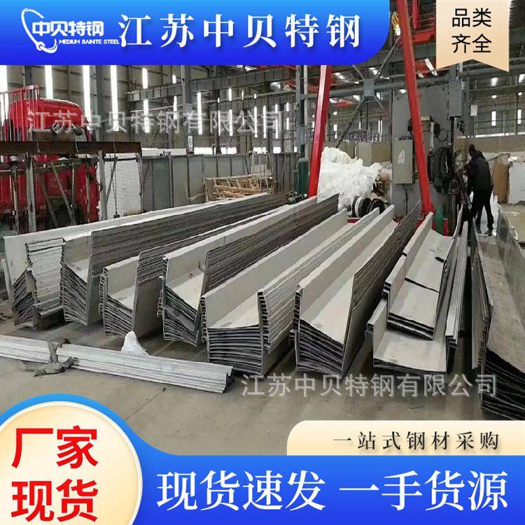 316304201不锈钢天沟水槽集水槽不锈钢天沟1-12米不锈钢排水槽