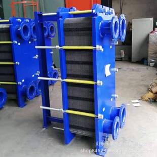 供应煤化工行业烧碱工业用板式换热器可拆式板式换热器