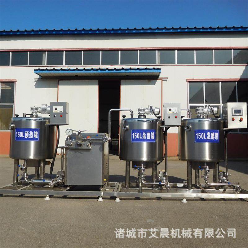 直冷式储奶罐牛奶制冷储罐牛奶保鲜贮存设备小型巴氏杀菌机,厨房电器,其他商用厨电,淘宝优惠券,粉丝福利购,淘宝优惠卷