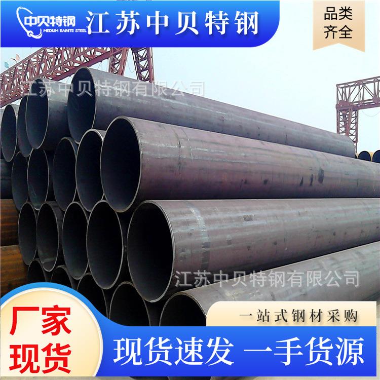 包钢12cr1mov合金管15crmo无缝钢管合金锅炉管高压锅炉管