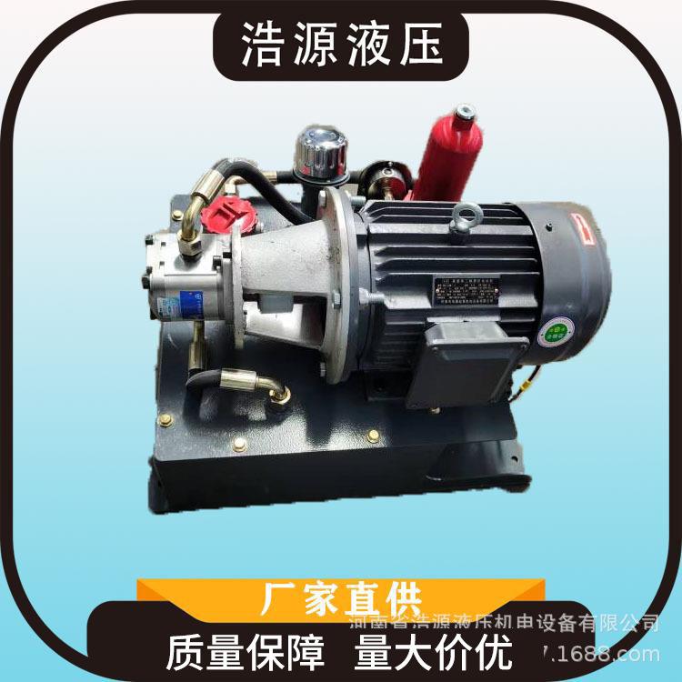 液压站液压总成4KW电机组非标加工液压泵站
