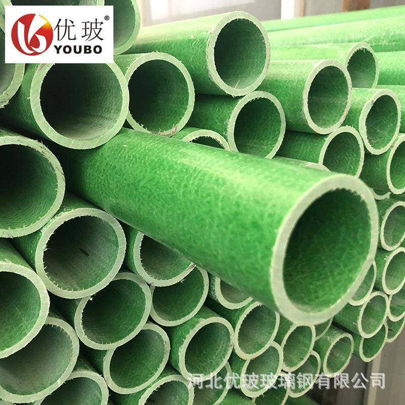 玻璃钢防鸟网杆玻璃钢拦鸟杆机场防鸟网挂杆机场防鸟环氧网杆,基础建材,玻璃钢格栅板,淘宝优惠券,粉丝福利购,淘宝优惠卷