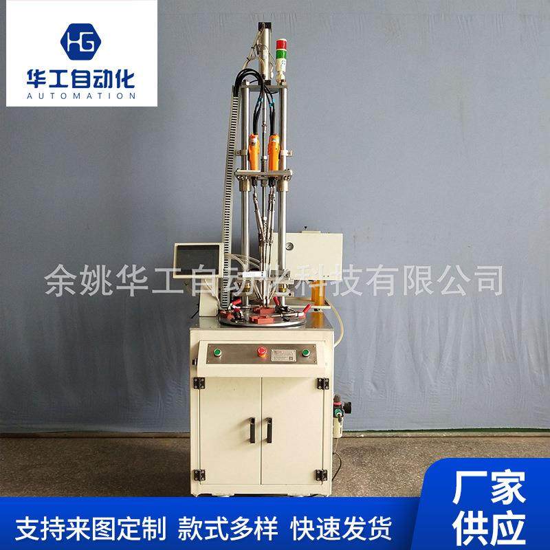 插线板螺丝机插板自动锁螺丝机多轴式拧螺丝机转盘式锁螺丝机,纺织面料/辅料/配套,其他纺织机械,淘宝优惠券,粉丝福利购,淘宝优惠卷