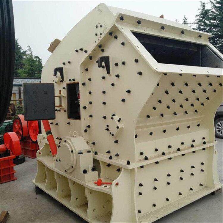 鑫宏PF系列反击式破碎机矿石石子破碎机公路基建砂石立方石料破