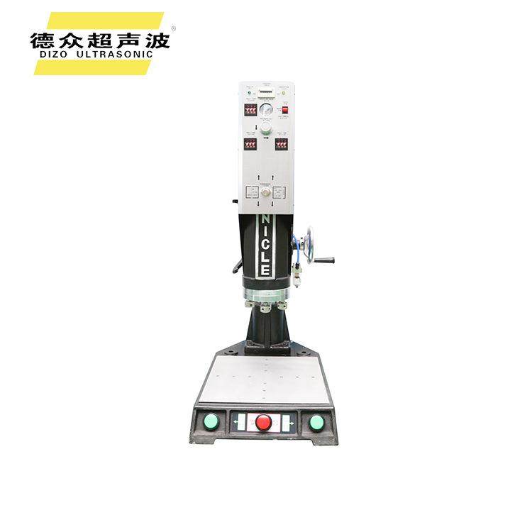 15k2600W超声波塑料焊接耳带点焊机过滤袋环口ABSPP塑料焊接机,纺织面料/辅料/配套,其他纺织机械,淘宝优惠券,粉丝福利购,淘宝优惠卷