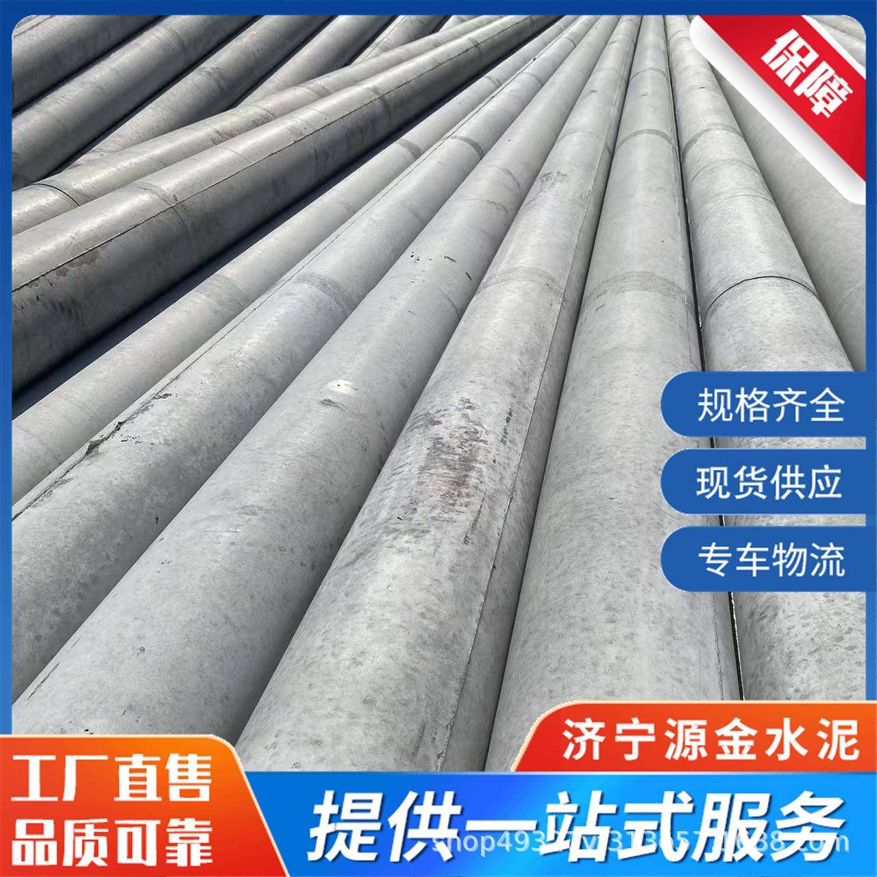 10米预应力电线杆12米高压非预应力电线杆通信电力电杆水泥电线杆