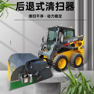三贤厂家轻型装载机扫地机市政清扫好帮手清扫更方便
