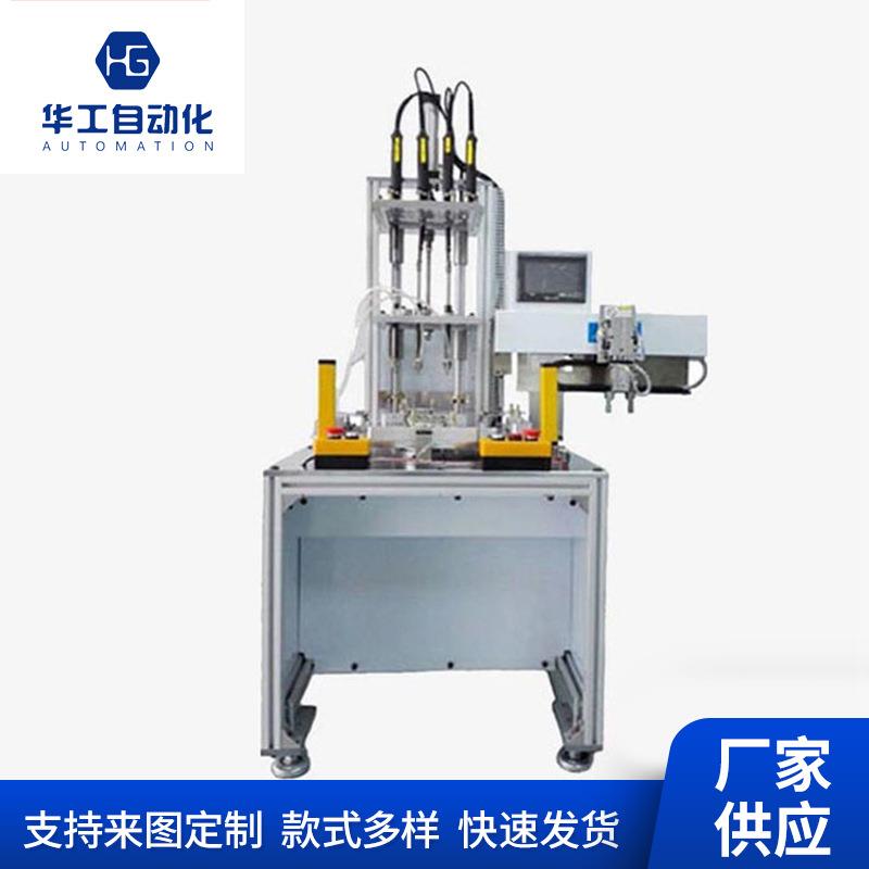 插线板自动锁螺丝机插板插座拖线板扭拧自动厂家全自动