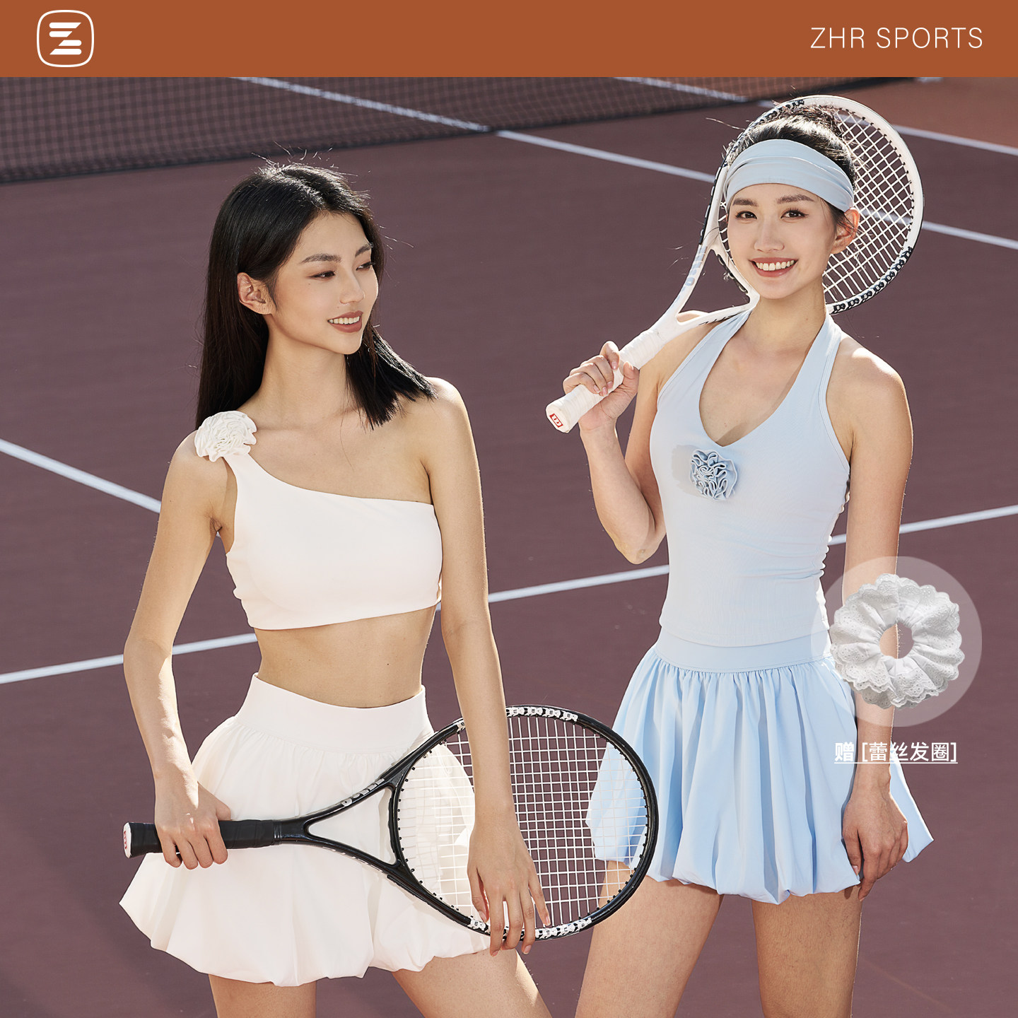 ZHRSPORTS夏季网球背心短裙套装网球服两件套挂脖上衣花苞蓬蓬裙