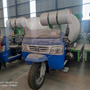 混凝土小型搅拌运输车 干粉混料搅拌罐车 三轮罐车柴油款 电机驱动