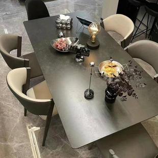 小户型设计师饭桌 轻奢极简岩板餐桌椅组合现代简约长方形家用意式