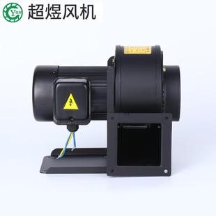 东莞超煜厂家供应低压风机外转子离心风机工业离心风机除尘风机