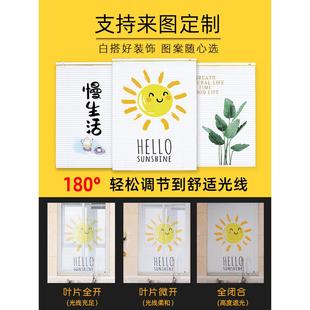 升降遮阳 GZ6M铝百叶窗帘免打孔卫生间专用遮光厨房隔热浴室拉卷式