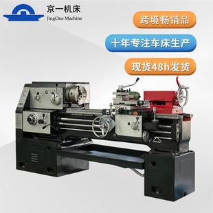 小型机床车螺纹轴端仪表加工改造数控 普通车床CA6140沈阳宝鸡卧式