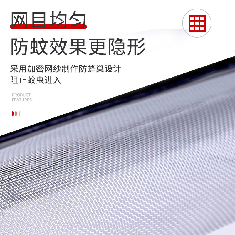 免安装纱窗蚊帐窗户帘粘贴式可贴可粘防蚊窗纱免打孔房间自贴免钉