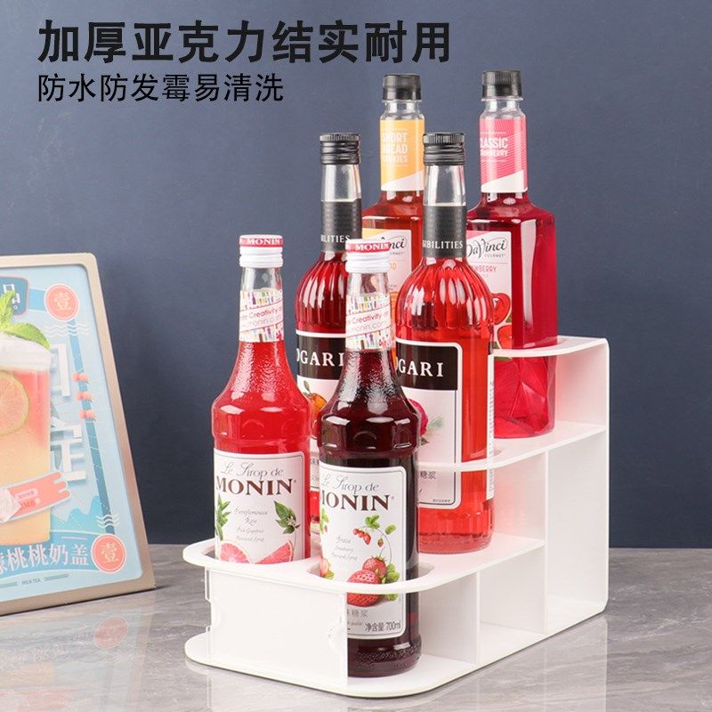 多层糖浆果露架咖啡奶茶店吧台收纳架亚克力置物架调料味瓶储物架