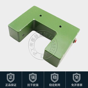沪工YT-522B1梳棉机断条自停纺织配件光电自停装置光电开关传感器