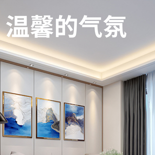 中性光t5灯管长条光管灯带灯条led自然色节能灯商铺柔光4000K暖白