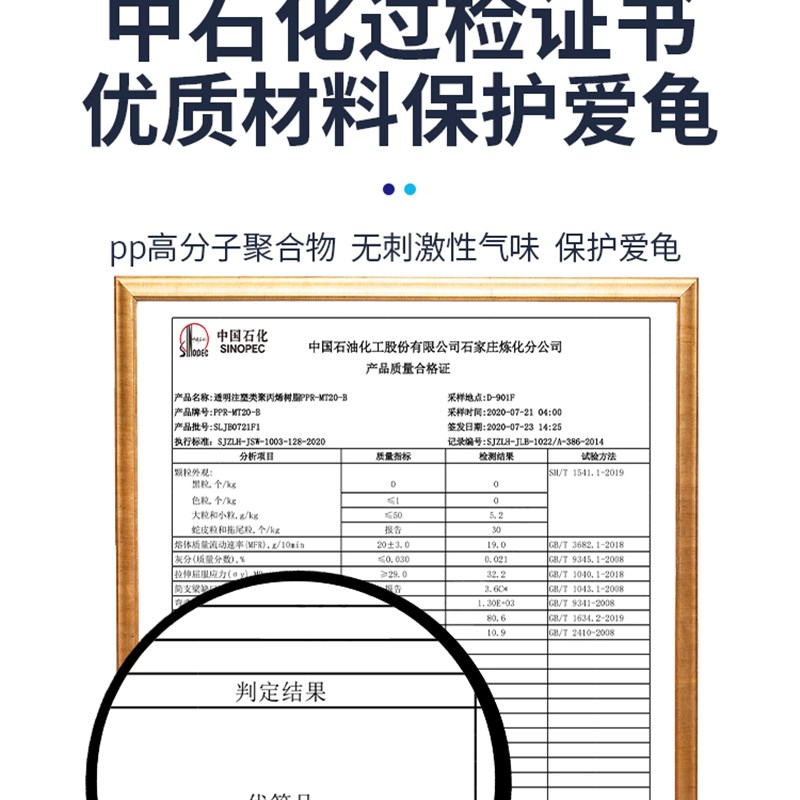 乌龟缸别墅造景过滤器家用大型水陆两用鳄龟专用乌龟饲养缸生态缸